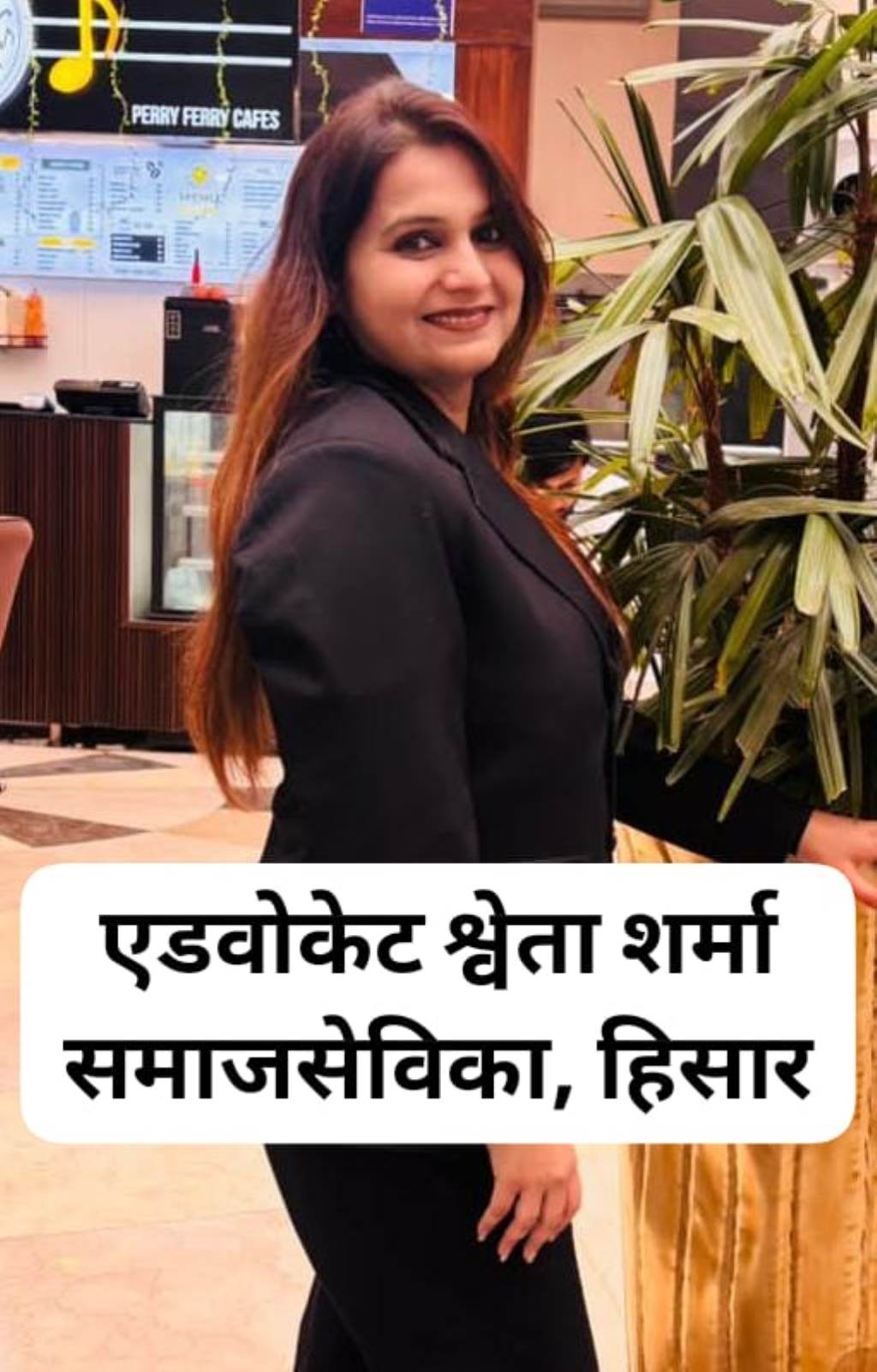 Eyes Reveal the Hearts State How True Advocate Shweta Sharma